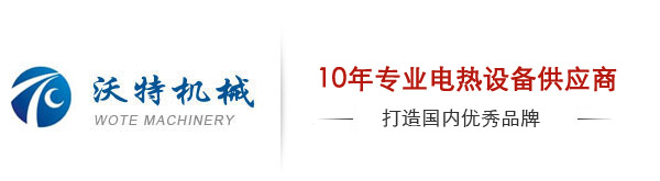 山東省濟(jì)寧市同力機(jī)械股份有限公司
